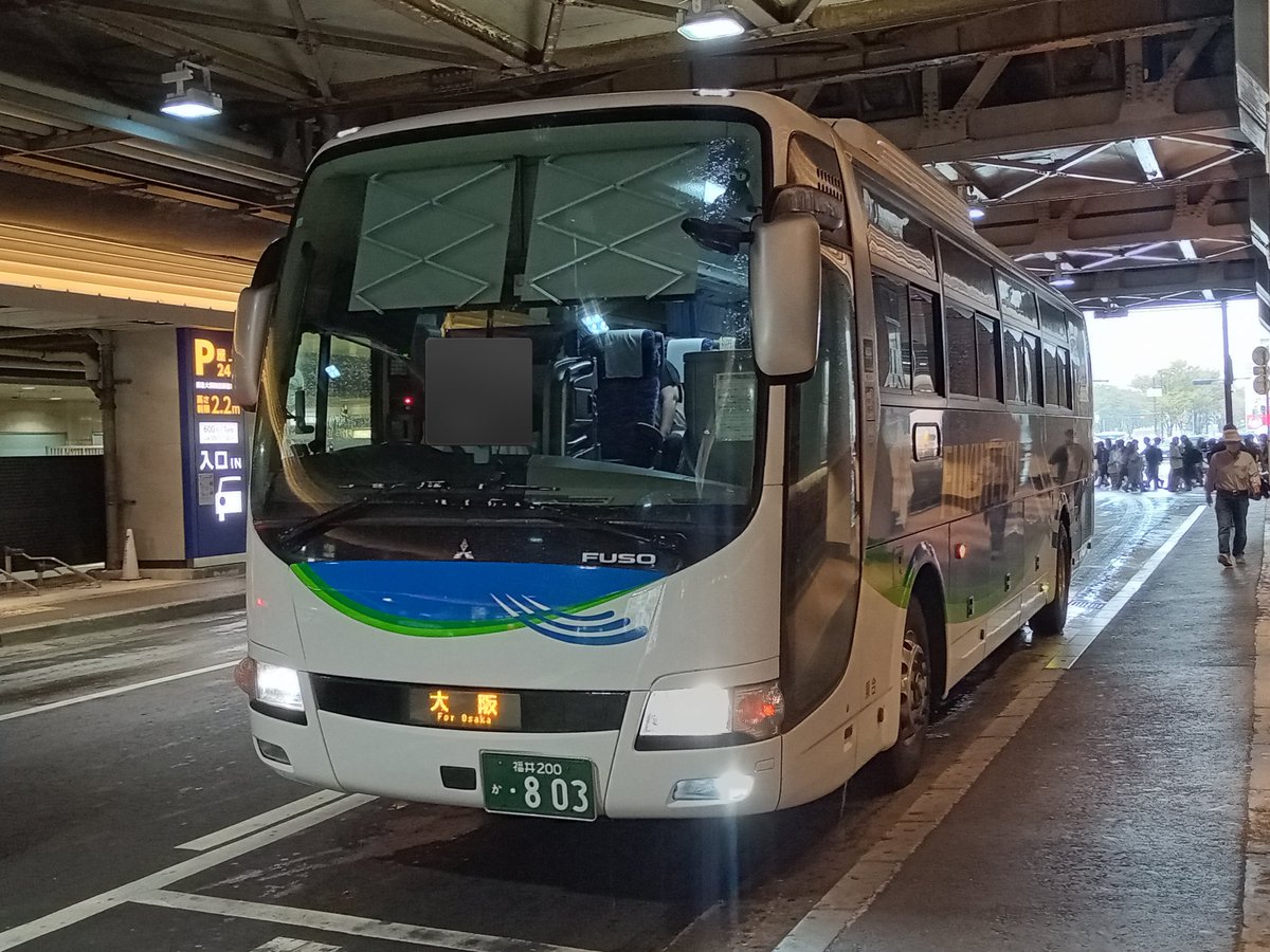 asu☆ えぬやま on X