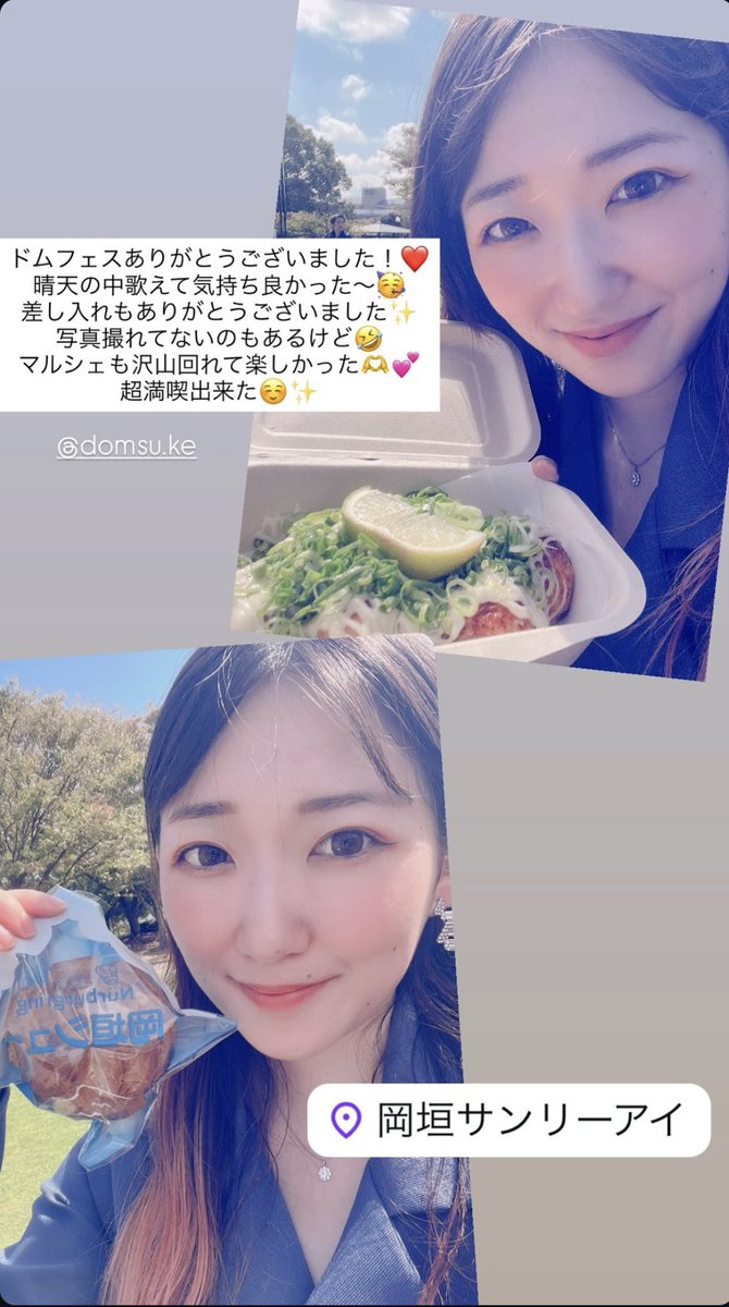 iro_flute_ssw's tweet photo. ドムフェスありがとうございました🩷 https://t.co/tLMzwJiGCF