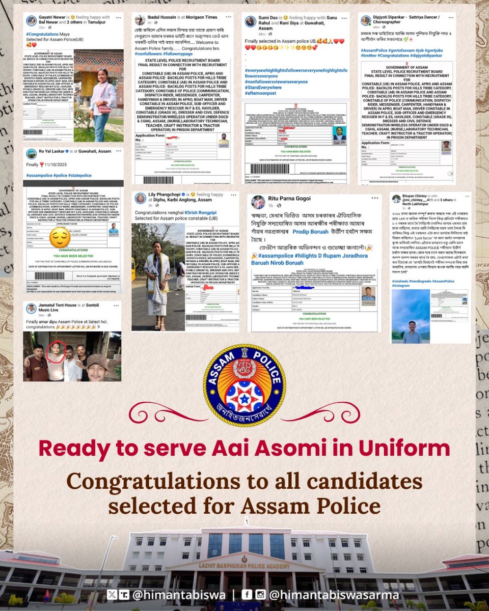 Himanta Biswa Sarma tweet media