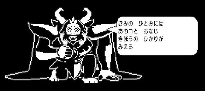こういうの 