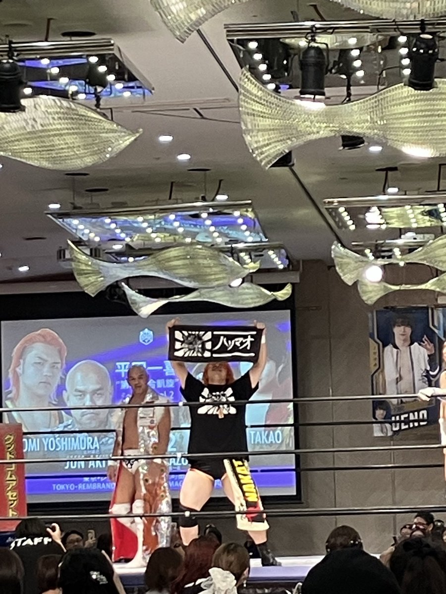 ういページ①(衣装) 41zo7I7BSrL.jpg_BO30,255,255,