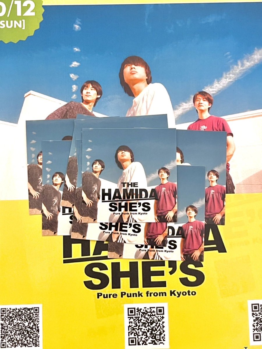 THE HAMIDA SHE'S on X