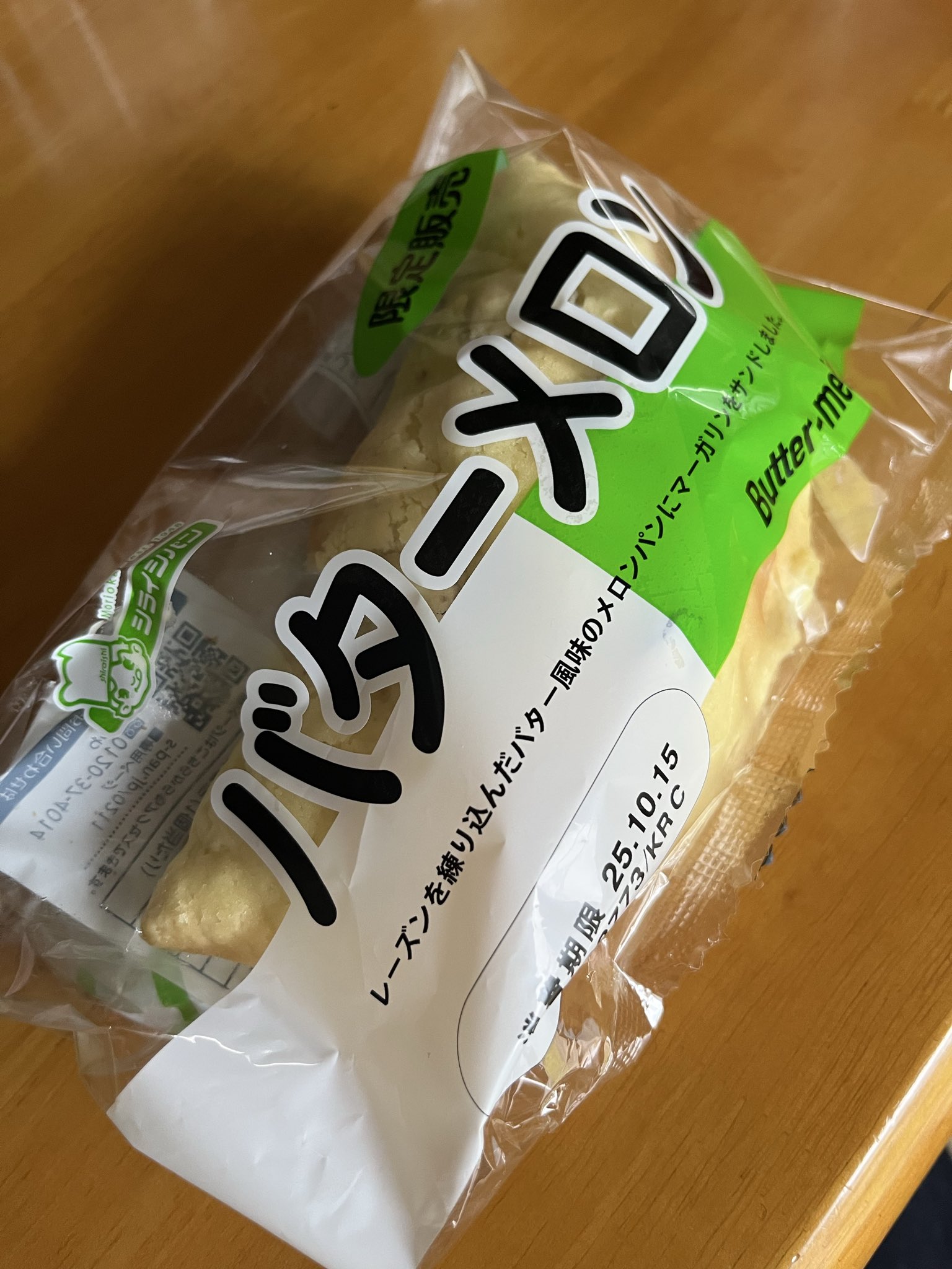 k*8様 mellojoy ショッパー付き バター メロンパン スフレ k*8様