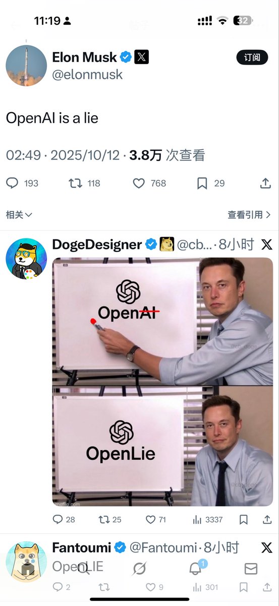 现在sol市场是真枯，要是2024年底，老马这种级别的AI叙事，还不立马一飞冲天。
$OpenLie
ca: 814jozpML7Bco3fbYbukFQu94d1rDnRn6P5LwpoEpump
Narrative:
该代币的叙事源自埃隆·马斯克对OpenAI的公开质疑，将"OpenAI is a lie"这一争议性言论转化为代币核心概念。