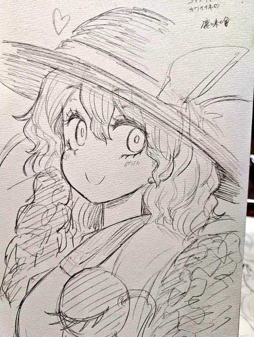 スケブ2冊目!
コイシチャンカワイイネ♡ 