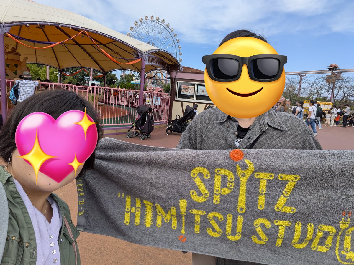 arskzkn21's tweet image. 今日はここ来た！
ポとスの聖地巡礼できるなんて激アツだね🔥
#解放区
#灯を護る