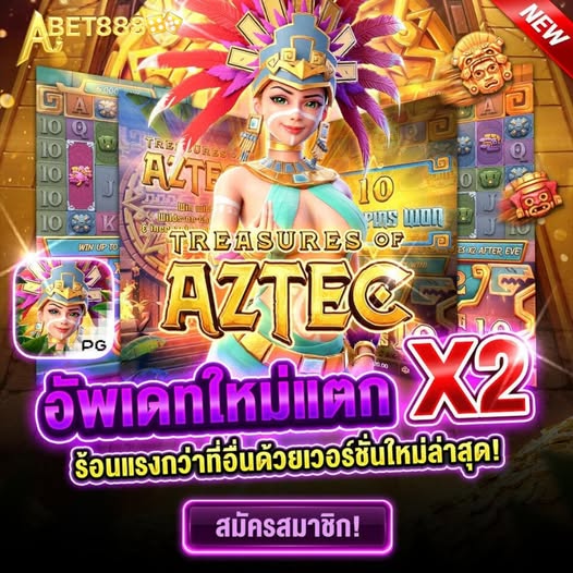 🏆#สล็อต เว็บสล็อต สุดฮิตค่าย PG 🏆
💥สล็อตเว็บตรง เเตกง่ายได้ถอนชัวร์ 💯
🚩สมัครฟรี : » cutt.ly/Starx888vvip
✨สล็อต ✨สล็อตเว็บตรง ✨สล็อตทุนน้อย ✨สล็อตpg
✨สล็อตแตกง่าย ✨เว็บพนัน ✨เว็บตรง ✨เว็บแตกดี
#สล็อตแตกง่าย #สล็อตเว็บตรง #สล็อตทุนน้อย #สล็อตpg