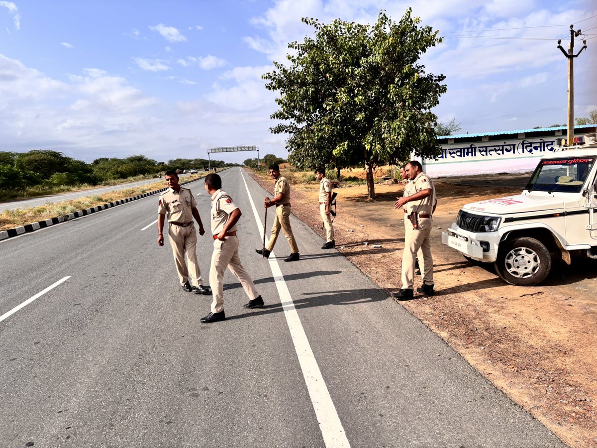 jp jangir (@jpjangir7689) on Twitter photo इस बार दिवाली नहीं मनायेंगे पुलिसकर्मी
राजस्थान पुलिस
प्रथम ACP 3600 GP (L-10)
#RajasthanPolice
<a href="/HansraajGurjar/">Hansraj Gurjar</a> <a href="/HansrajGurjarR/">Hansraj Gurjar</a> इस बार दिवाली नहीं मनायेंगे पुलिसकर्मी
राजस्थान पुलिस
प्रथम ACP 3600 GP (L-10)
#RajasthanPolice
<a href="/HansraajGurjar/">Hansraj Gurjar</a> <a href="/HansrajGurjarR/">Hansraj Gurjar</a>