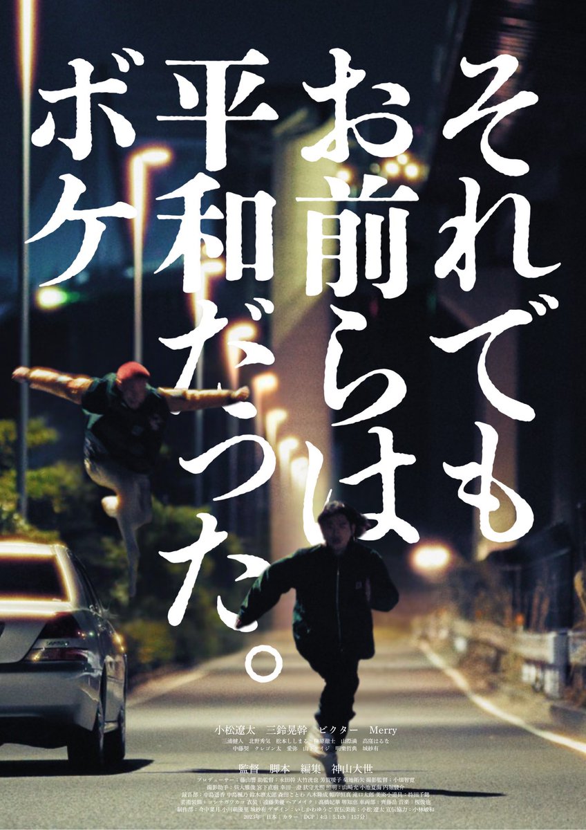 グレアムズ tweet media