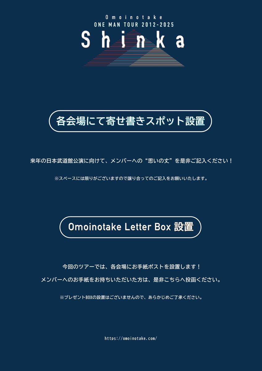 ゆきんこページ ゆきんこ (@yukinko_ZERO) / Posts / X