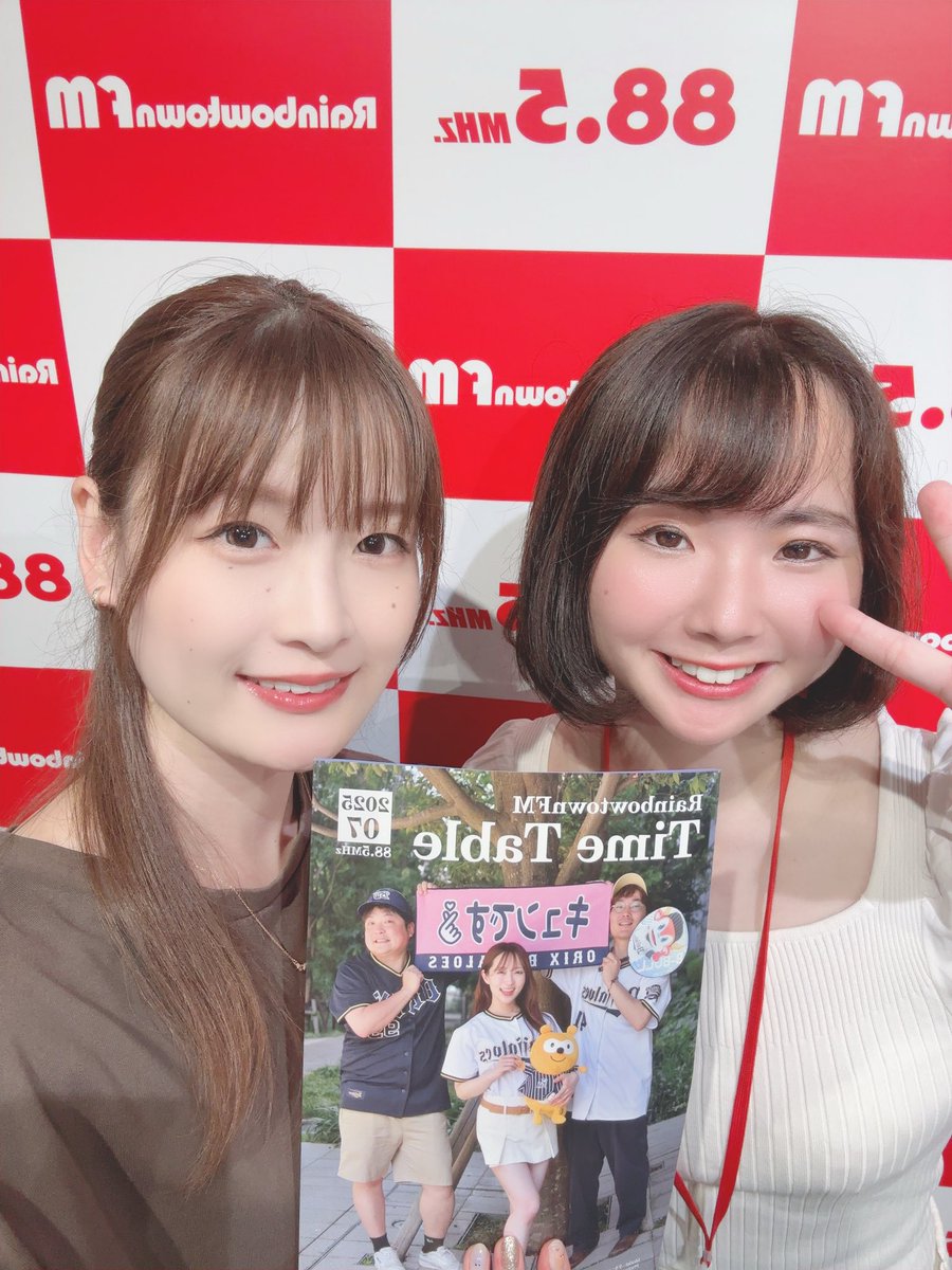 suetake_i's tweet image. 告知📣

10/21、20:00〜は #いくありナイト ！

今月のテーマは、
『ハロウィンおすすめソング』🎃🪄

みんなの推し曲教えてください♪

宛先⇨info@885fm.jp
件名⇨いくありナイト

#レインボータウンFM