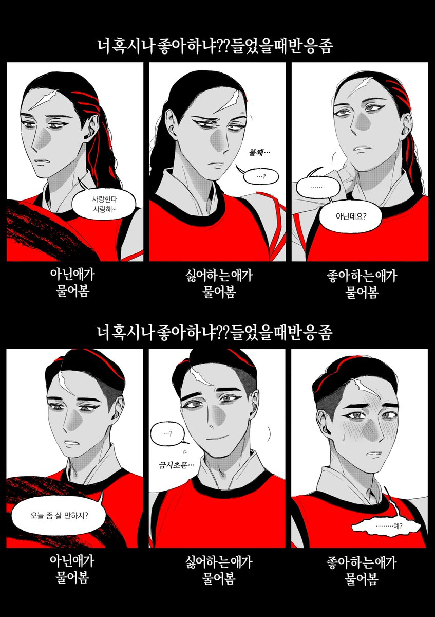 정말감사합니다