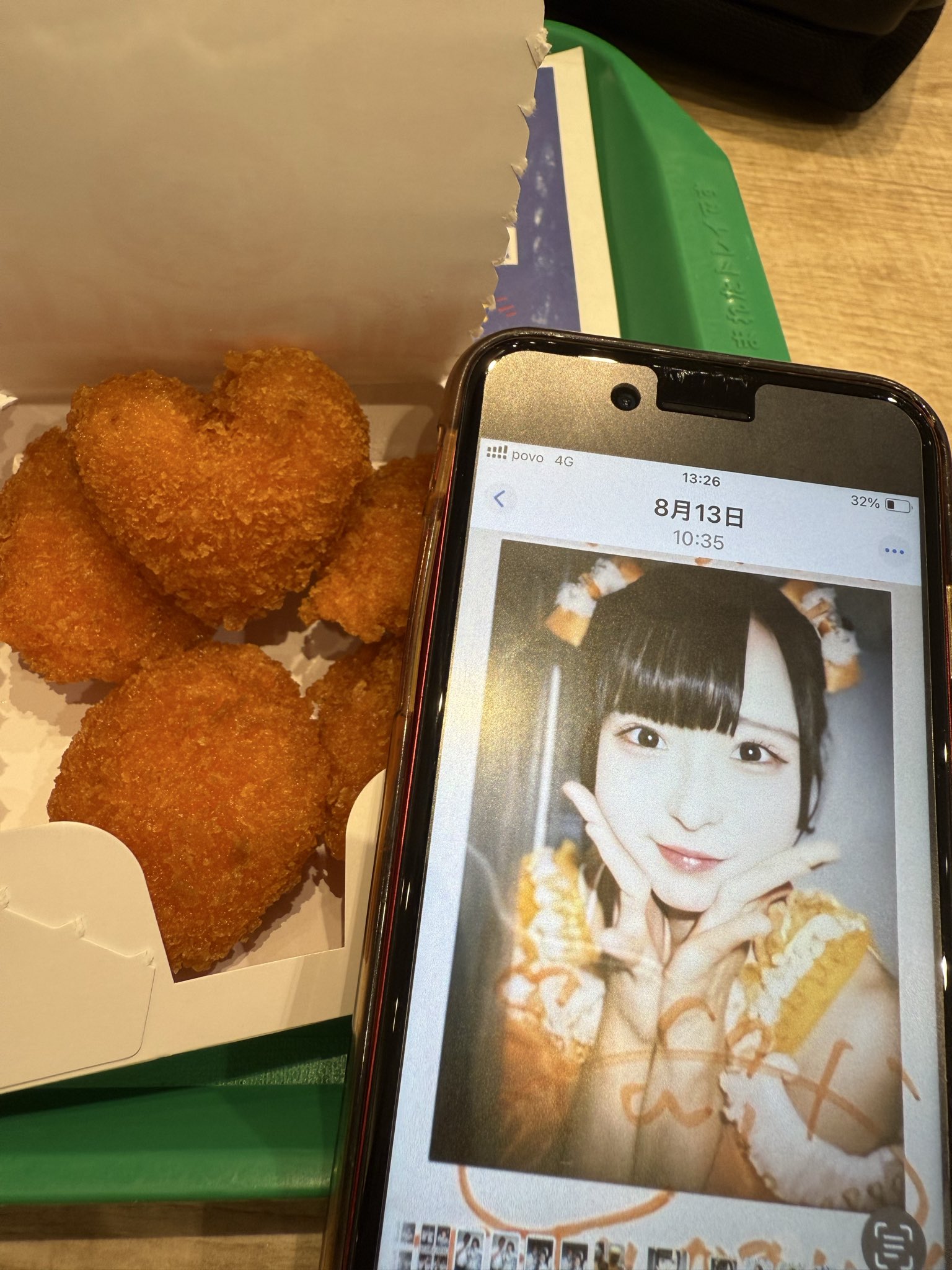 おまとめページ㉓♡（10/11までお取り置き可能です♡） Nore139 on X: 