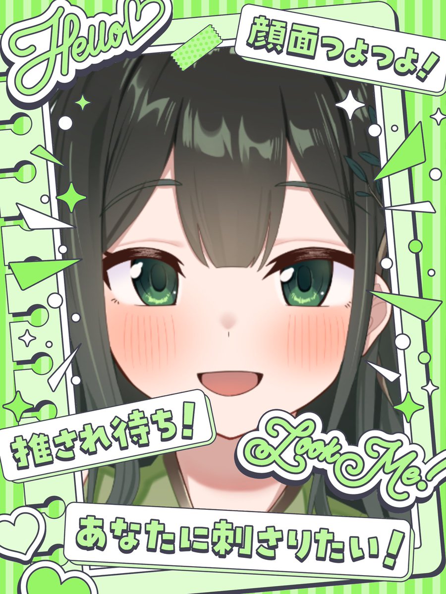 Ameno_uzume1113's tweet image. みんなおはうずー！☀️

今日は日曜日！いつもなら今日が最後の休みだけど、今回は月曜日まで休みなんだ！！

こんなに嬉しいことってあるんだね✨️

みんなは三連休何する予定？

良かったら教えて！✋

今日もゆるふぁい！🔥

 #おはようVライバー  #IRIAM繋がり隊  #らずめいと