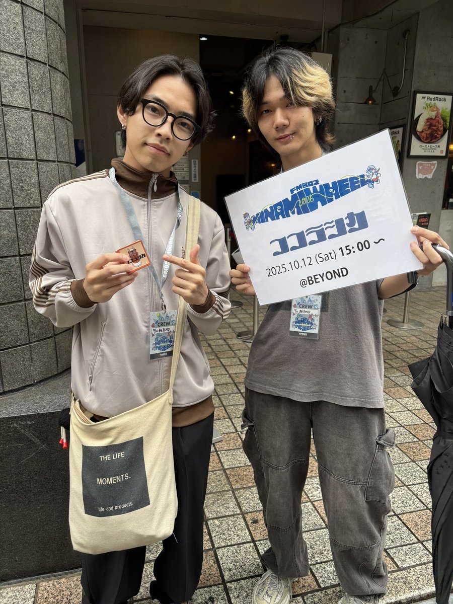 「MINAMI WHEEL 2025」

⚠️BIG STEP前でステッカー配布中⚠️

BEYONDにてこの後15:00からライブ🎸
是非見に来てください‼️
#ミナホ #ゲリラ #ステッカー配布