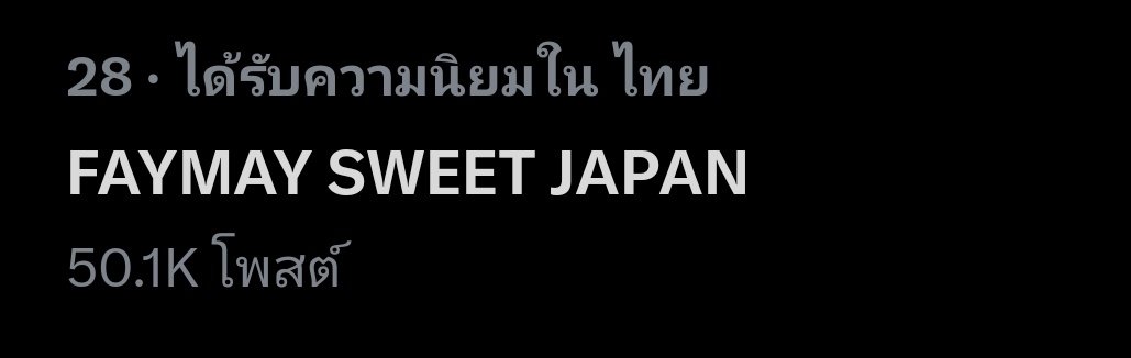 Tweet media one