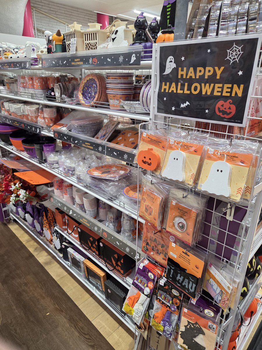 DannyVilleneuve's tweet image. The foreign holidays! They&apos;re merging! #Halloween #Christmas

海外の祭日、取り混ぜている！#ハロウィーン　#クリスマス