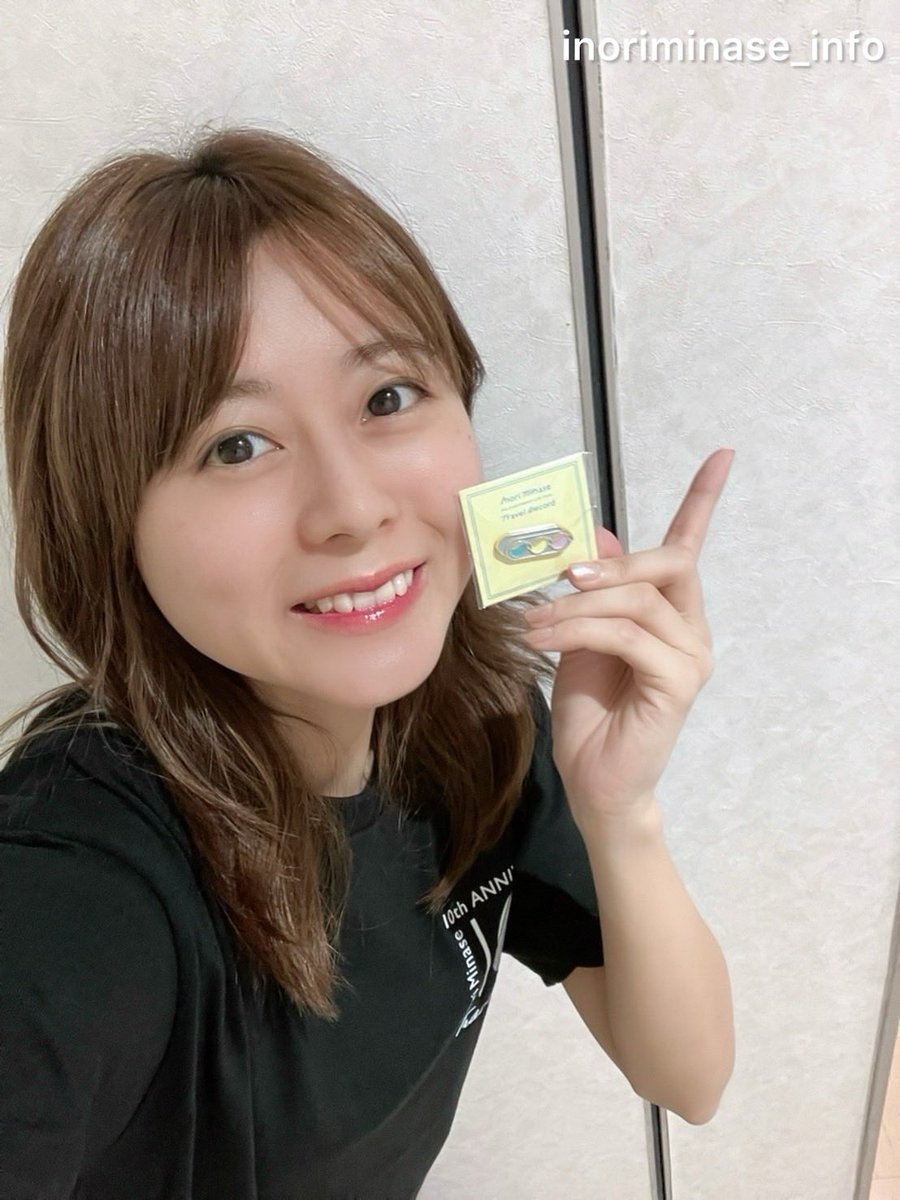 inoriminase's tweet image. #TravelRecordツアー🚶
いよいよ初日だーい!
神戸!よろしくねっ♪
みんなで作る最高の旅の記録のはじまりだよ!