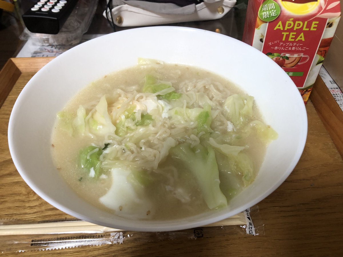 昼メッシ