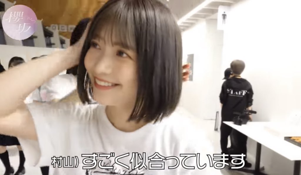 so_ta9927's tweet image. ここの照れ沼さんかわいくて好き

 #大沼晶保生誕祭2025
 #大沼晶保