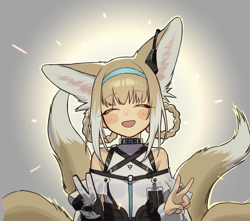 我～らの光～♪
み～～つけた～♥ 