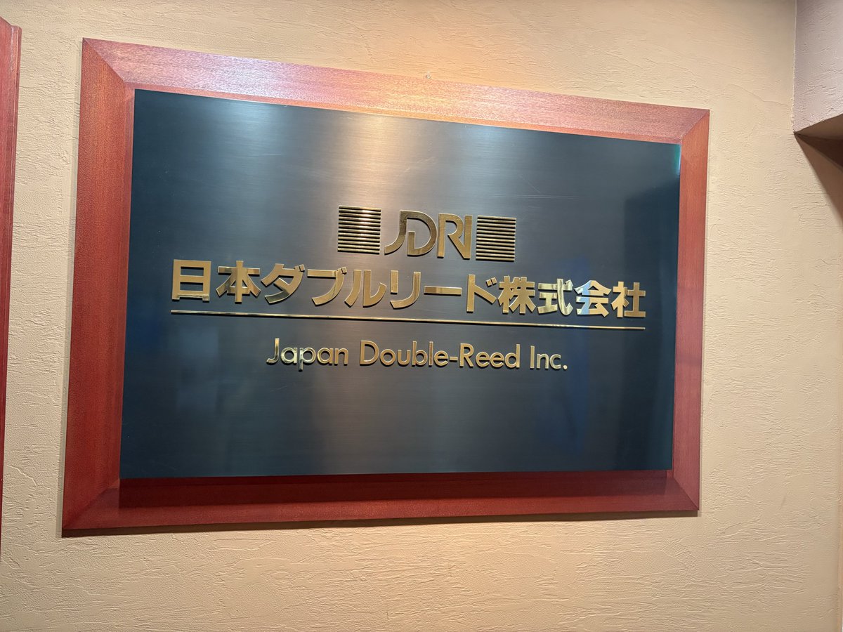 K5Mdh's tweet photo. 試奏会行ってきました^ ^ https://t.co/ReqsAFCuDW