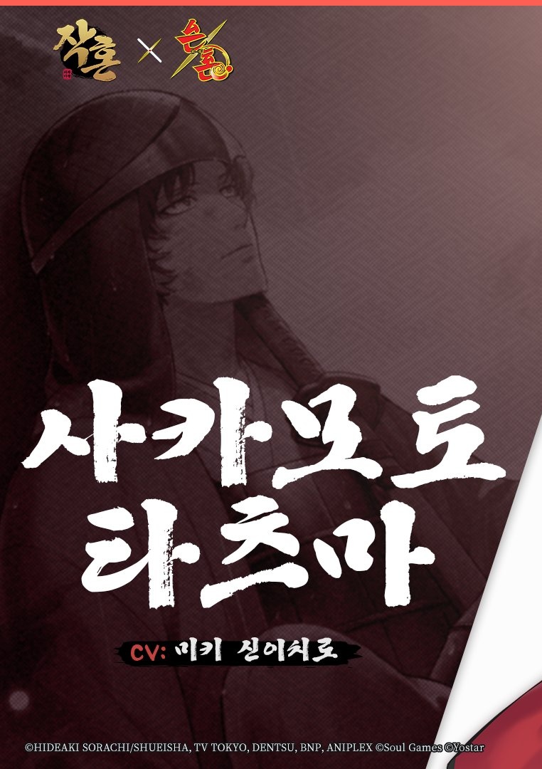 mojy4m0's tweet photo. 와씨 대박 https://t.co/aDhWH2Ds43