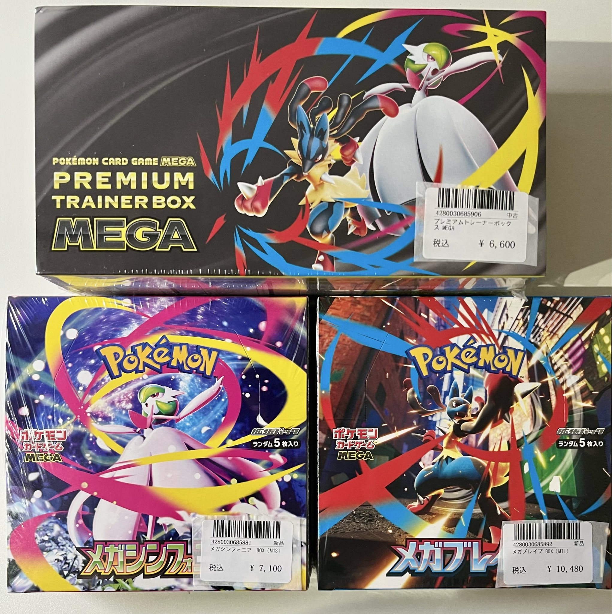 FCトレカ トレカ道楽 仙台駅前アーケード店 on X: 