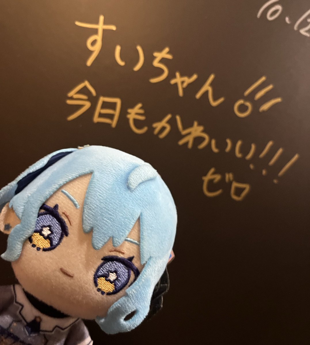 Zero214_pad's tweet image. すいちゃん☄️
応援してるぞ！！！！！！
 #星街すいせい
 #CocaColaXFes2025