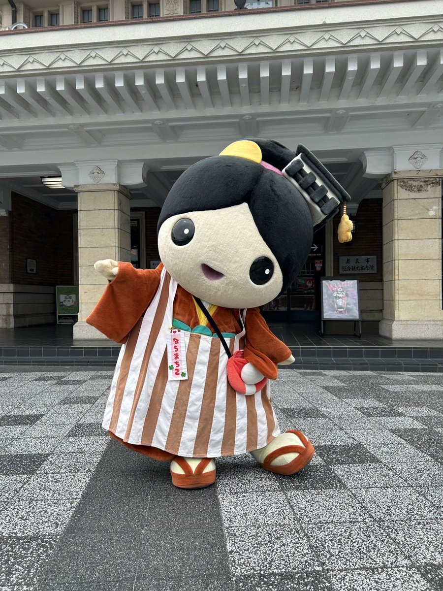 naramachiko0208's tweet image. 今日見に来てくれたお友だちありがとー！✨🙌

#ならまちこ #ならまち #春日野音楽祭 #奈良 #ゆるキャラ #マスオグループ