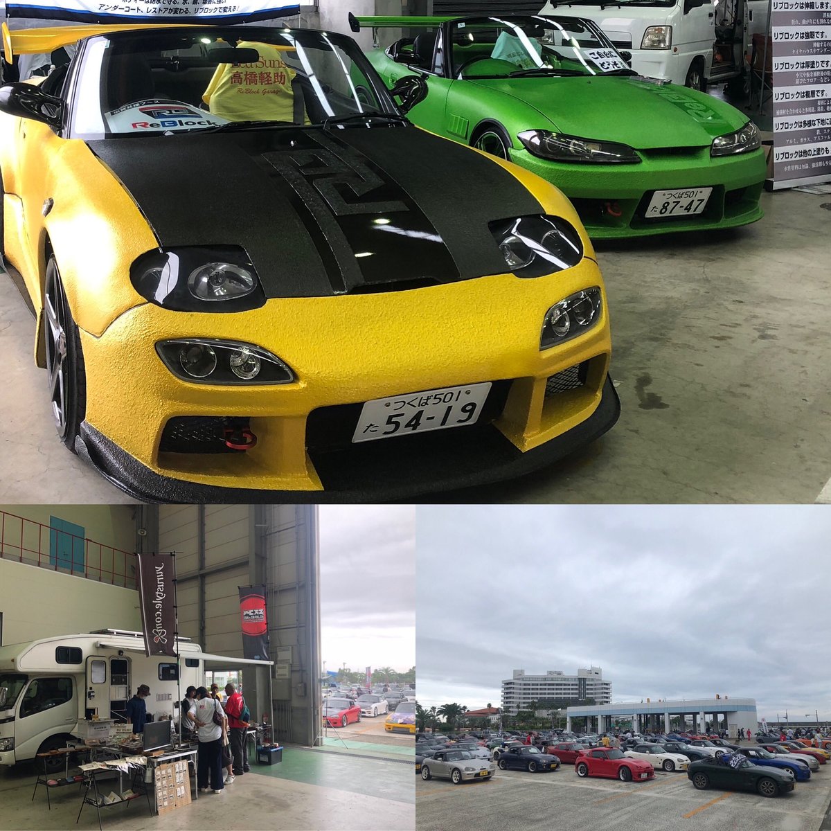 muraikeryu's tweet photo. 本日はカプチーノイベントのオープンカフェに出店中!
カプ15とカプチー3Sを発見w
https://t.co/fgEsprWhVo
#opencafe #カプチーノ https://t.co/Z9slEeCi08