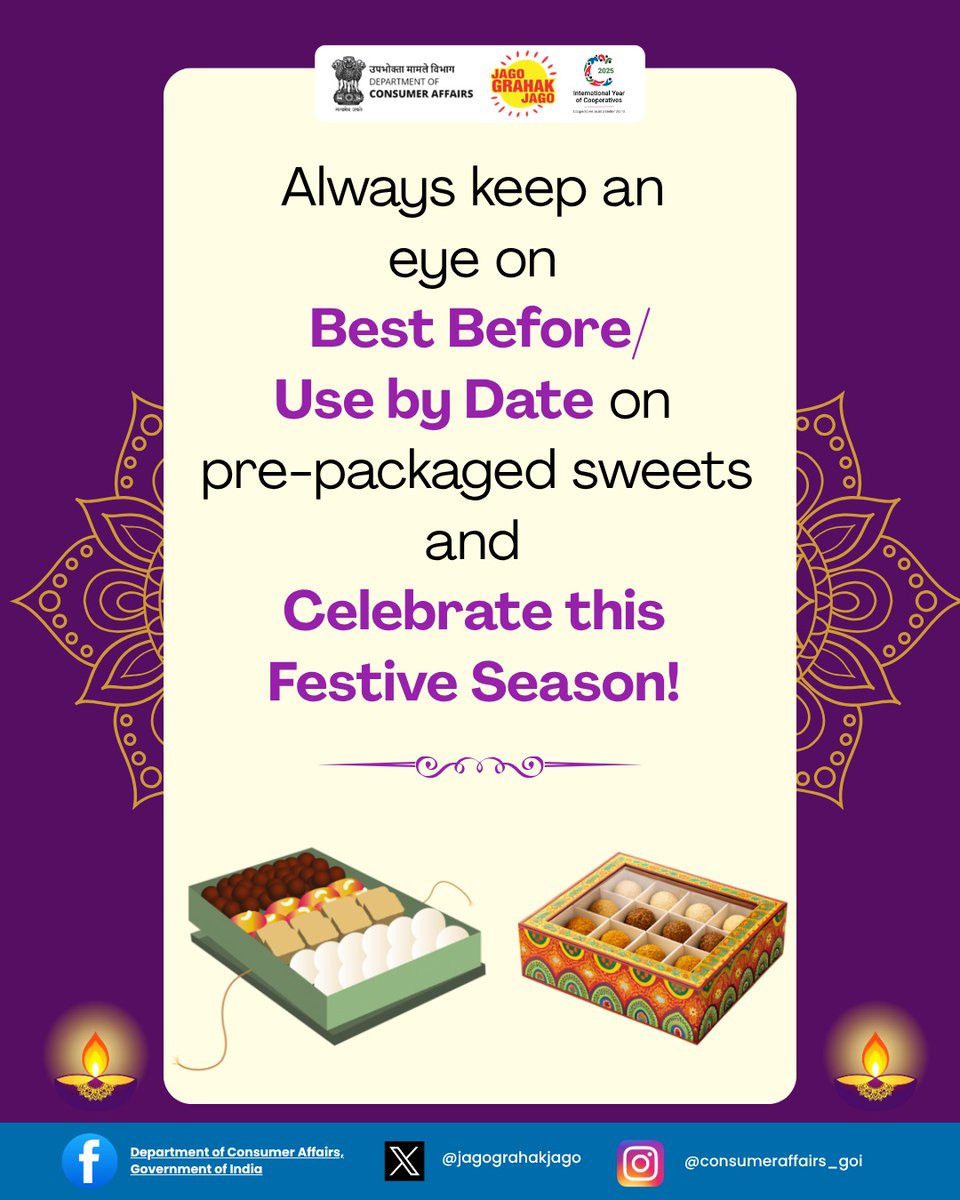 jagograhakjago's tweet image. This festive season, enjoy every moment and your treats without worry by always verifying expiry dates to keep your celebrations joyful. #LegalMetrology #JagoGrahakJago #ConsumerRights #NCH1915 #ConsumerAwareness