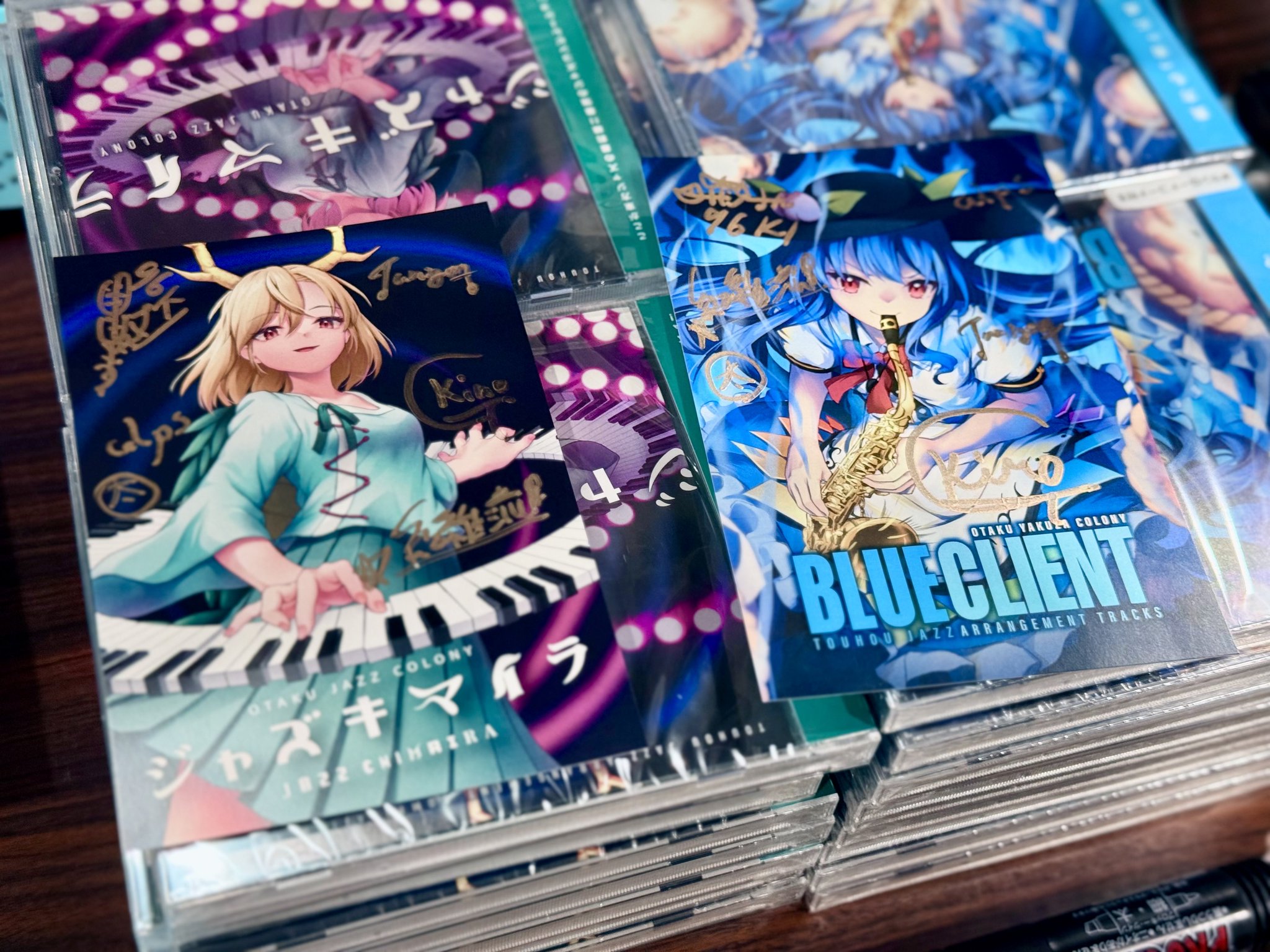 rainbow様♡ありがとうございます♡ OTAKU JAZZ COLONY@お-07a 東方紅楼夢 on X: 