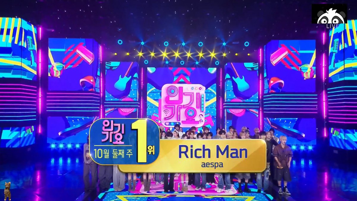 wntrult's tweet image. Congratulations to aespa for winning 1st Place on this week’s Inkigayo with Rich Man!🏆
aespa has now achieved their fifth career Triple Crown on Inkigayo.
RICH MAN 3RD TRIPLE CROWN
#RichMan10thWin #aespa50thWin
#aespa8thTripleCrown