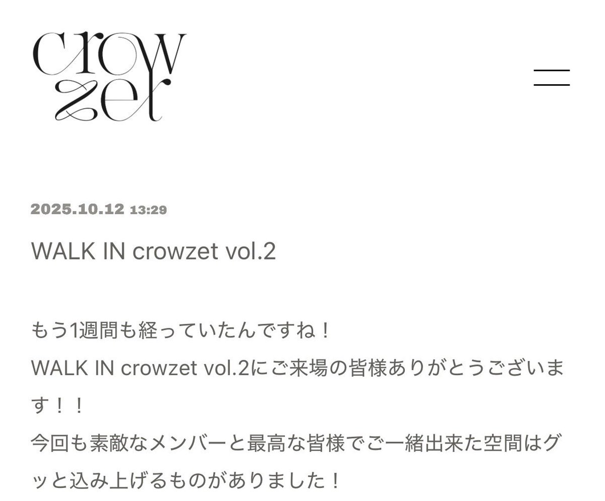 加藤慎一 Staff (@shinichi_kato_) on Twitter photo crowzet ROOM
ブログを更新しました!
crowzet-shinichikato.fanpla.jp/blog/detail/71… crowzet ROOM
ブログを更新しました!
crowzet-shinichikato.fanpla.jp/blog/detail/71…
