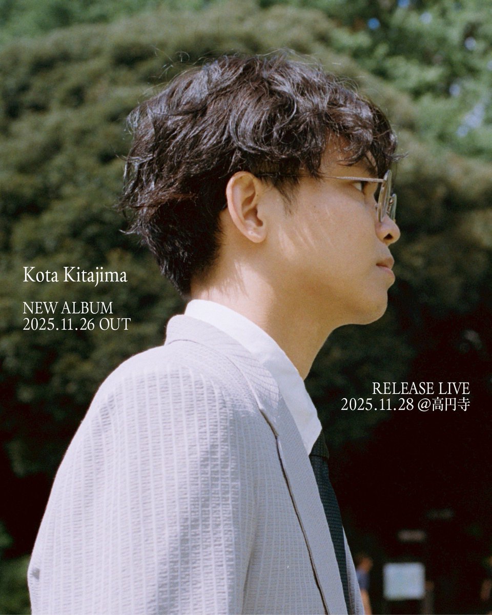 北島滉大とソングベンダーズ tweet media