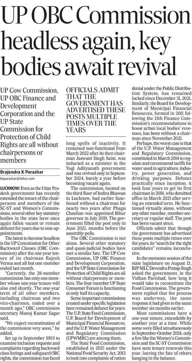 Some important commissions created under specific legislation have remained defunct for years. The U.P. State Food Commission, U.P. Board for Development of Municipal Financial Resources, and the U.P. Water Management and Regulatory Commission (UPWMRC) are among them.