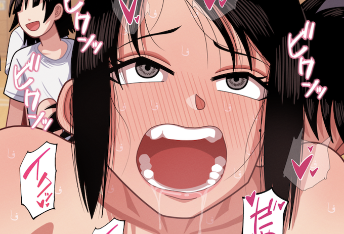 さっき8ページ目が完成しました!
これで脱稿までの2/13が終了!
むむっ、先は長い… 