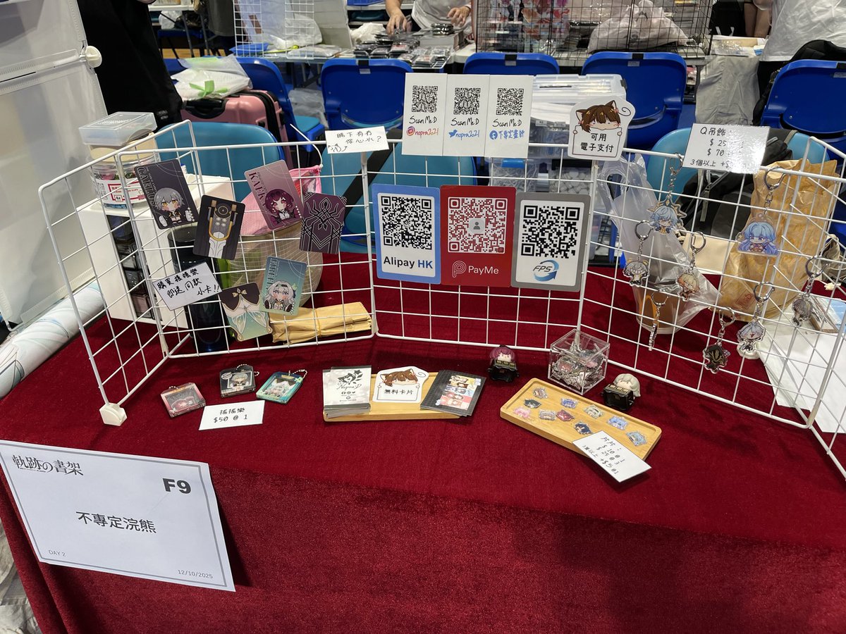 nopra2021's tweet image. 小精靈準備好了！
期待大家的來臨～

#pr09 #pr09goods