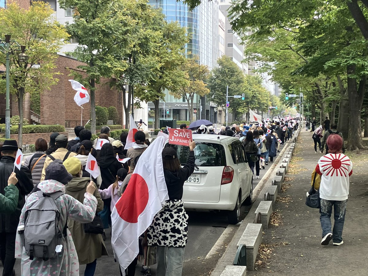 【鈴木直道・北海道知事リコールデモ】

大通公園に響き渡る
鈴木直道辞めろコール！