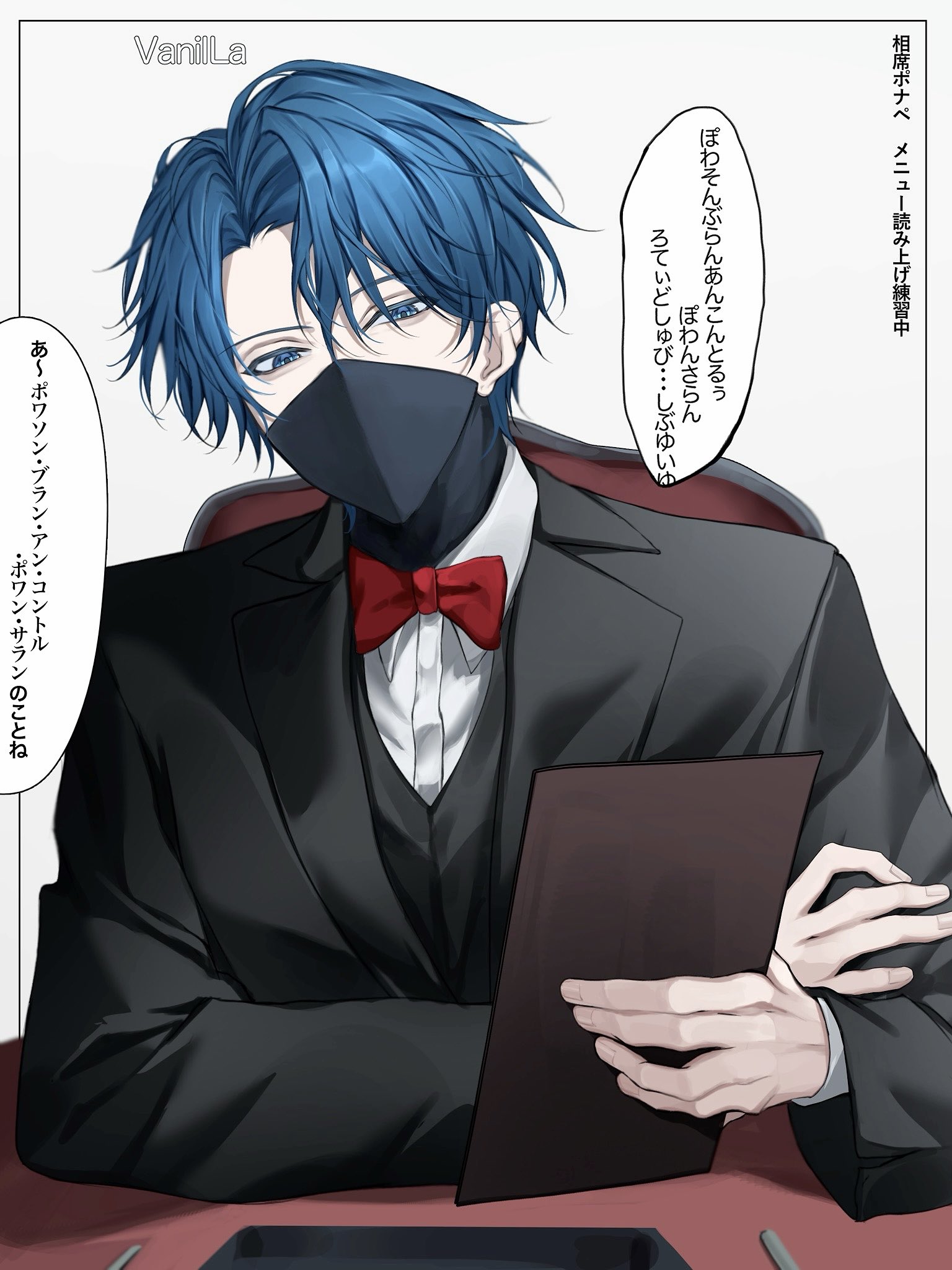 芥ねく (@1zxN4) / X