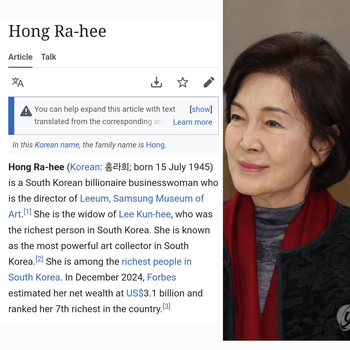 Moonchildren101's tweet image. Do you guys have any idea how big this is? 
Hong Ra-hee is known as the most powerful art collector in South Korea. 
She&apos;s literally the Ann Wintour of Korean art industry. 
She is a very powerful billionaire who is the director of Leeum, Samsung Museum of Art.
RM&apos;s name is…