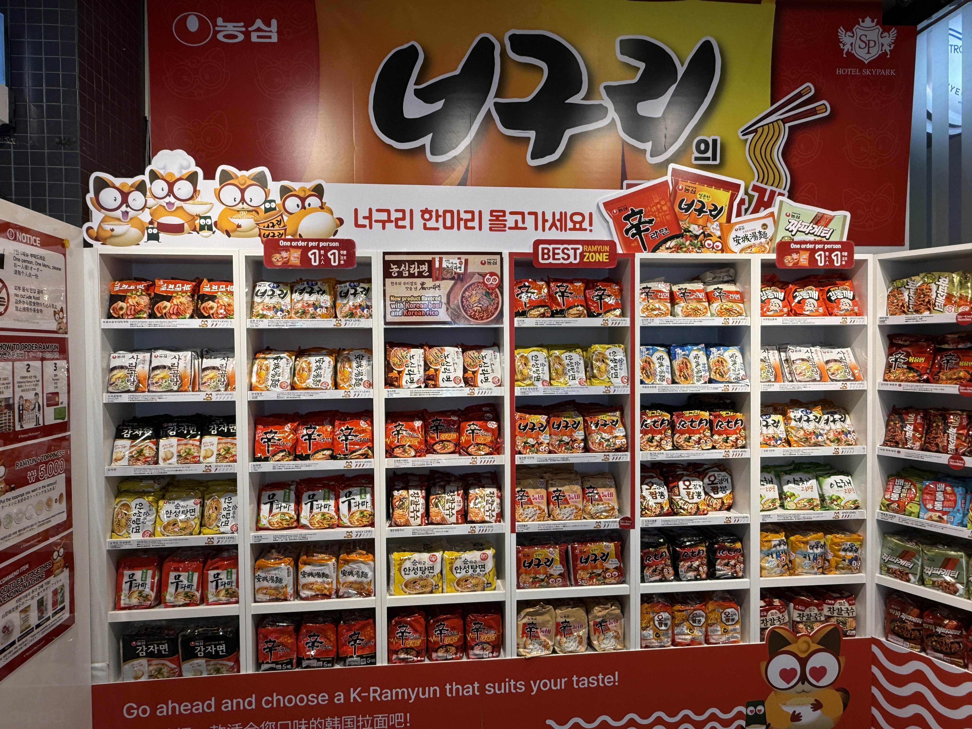 マロニーちゃん マロニーちゃん (@ma62chan) / X