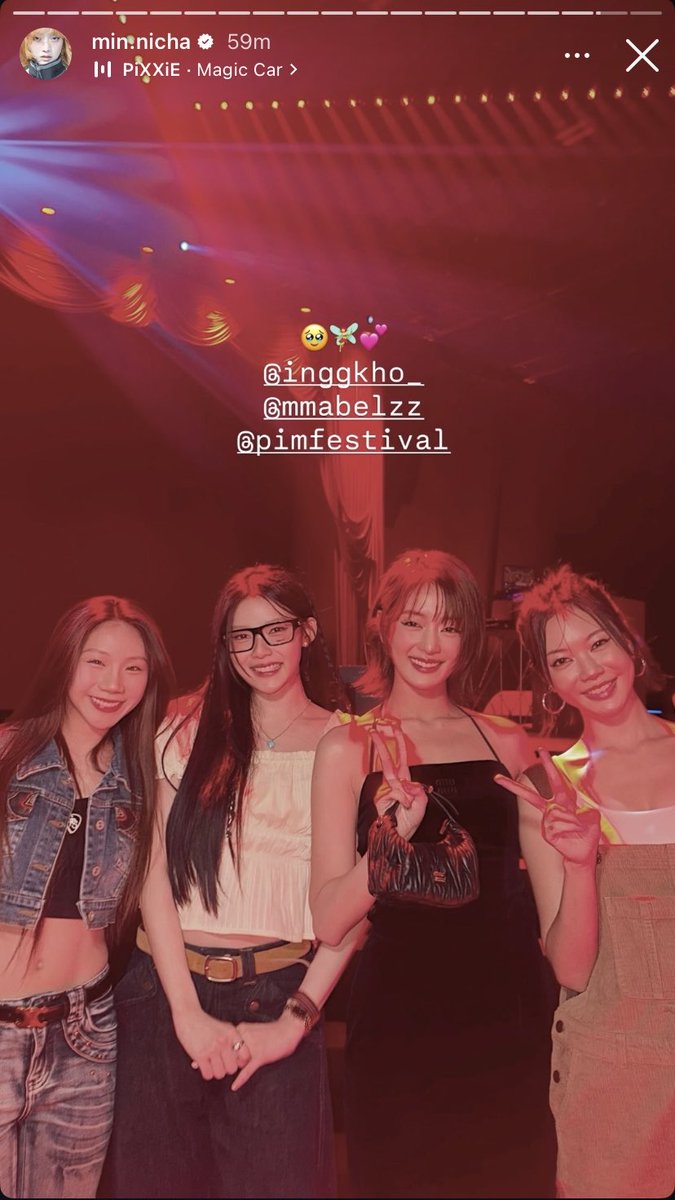 remy_loves___'s tweet image. พี่มินนี่กับพิกซี่🥺😭🫰🏻💖💖💖💖
#MINNIE #PiXXiE