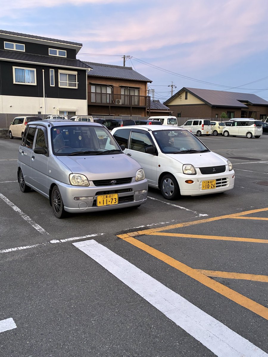 そういえば先輩からプレオを貰いました
たのしみます