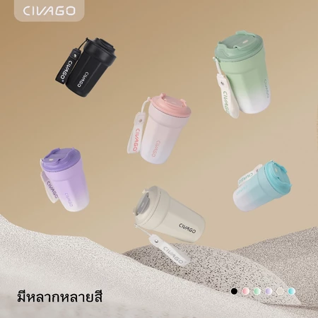 thisShopGood's tweet photo. คนเราจะมีแก้วน้ำกี่ใบก็ได้ กระบอกน้ำสแตนเลสพร้อมฝาปิด เคลือบเซรามิก แก้วสุญญากาศ รักษาความร้อนและเย็น
.
เหมาะกับการใช้งาน ดื่มกาแฟหรือเครื่องดื่มอัดลมเป็นแก้วเก็บความเย็นและร้อนได้ในตัว
https://t.co/iQ62LqKS2i

#เฮ็ดอย่างเซียนหรั่งxBamBam https://t.co/RymCipS7BD