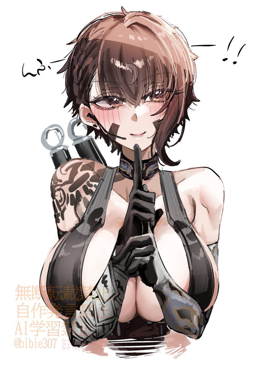 bibie307's tweet image. 忍者デルタ 落書き