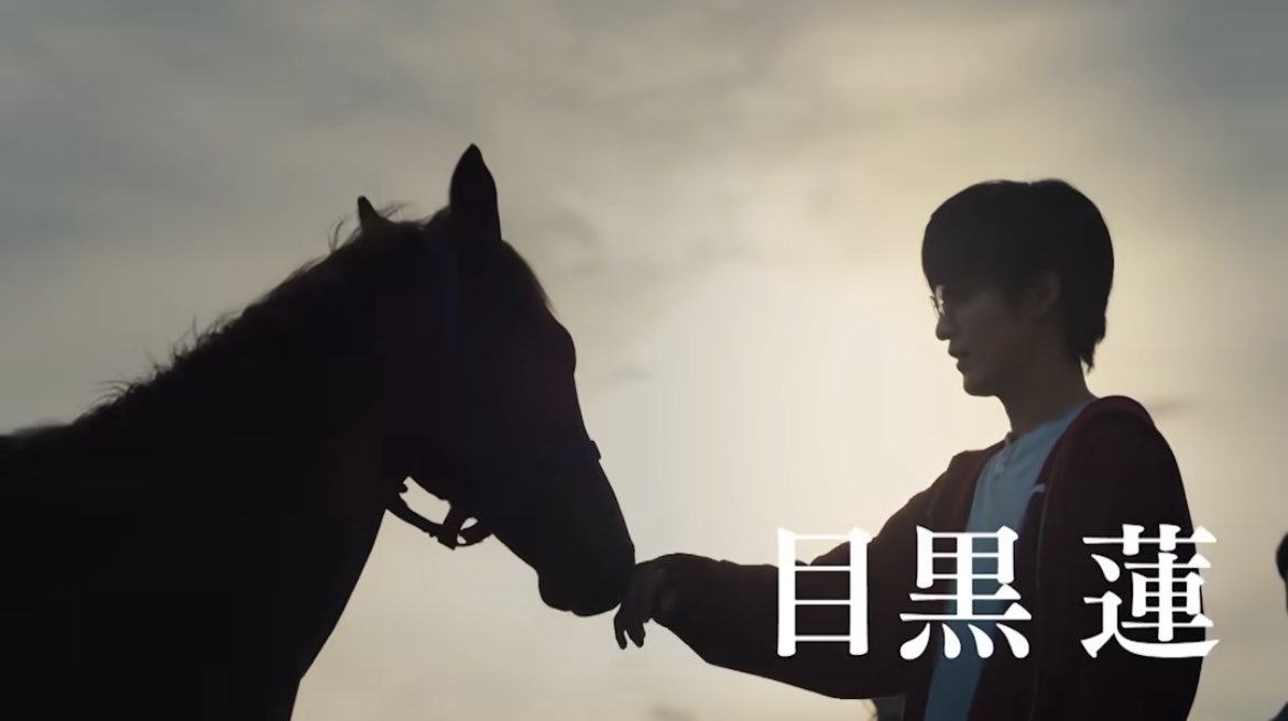 me_sn0216's tweet image. 何故めめを起用して下さったのか
物語を大きく左右する大事な役
早い段階でのオファーで…
映画「わた婚」と連ドラと映画「トリリオンゲーム」の加藤Pだとは知りませんでしたそしてめめに演技指導して下さった塚原あゆ子監督
大好きな作品なのでとても嬉しいです
#ロイヤルファミリー 今夜からです🐎