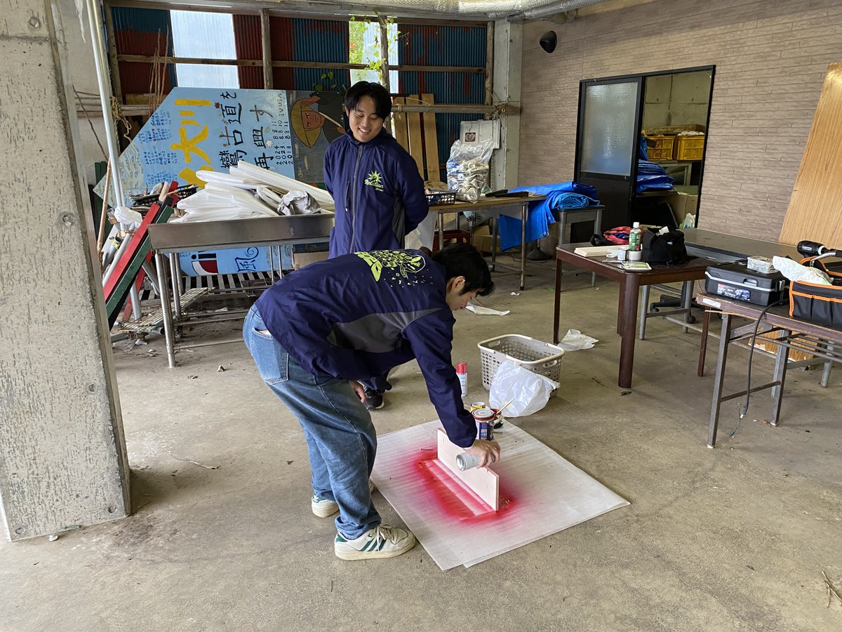IVUSA_OFFICE's tweet image. 【長野県飯山市活性化活動10月派遣隊】

　学生3名、OB1名で活動しています。大川地区での看板作成と、音楽フェスでのお手伝いをしました。

#地域活性化 #長野県 #飯山市