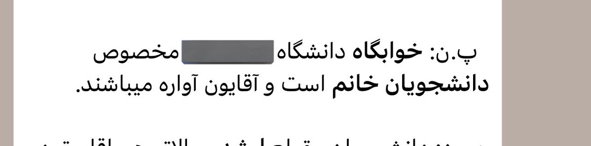 :)))))))))